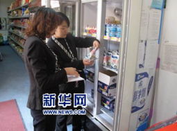 鄭州經(jīng)濟(jì)開(kāi)發(fā)集團(tuán)開(kāi)展食品專(zhuān)項(xiàng)檢查“回頭看” 筑牢食品安全防線